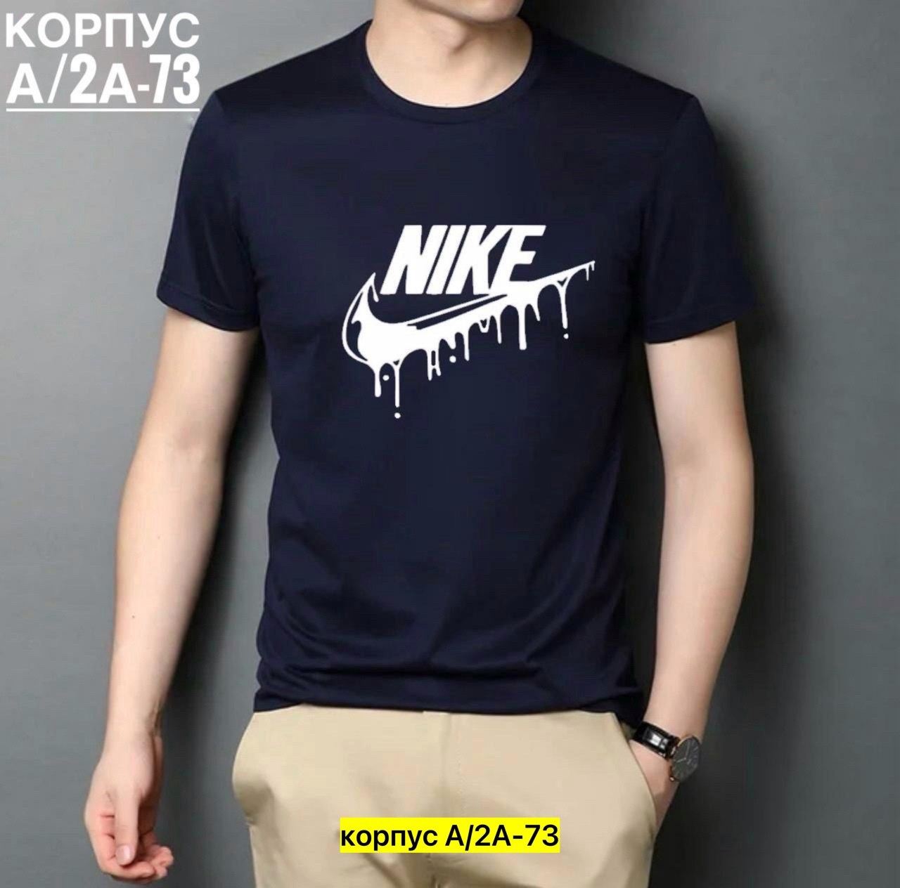 футболка new balance мужская,футболки new balance,футболки мужские,футболки мужские повседневные,мужская футболка с короткими рукавами