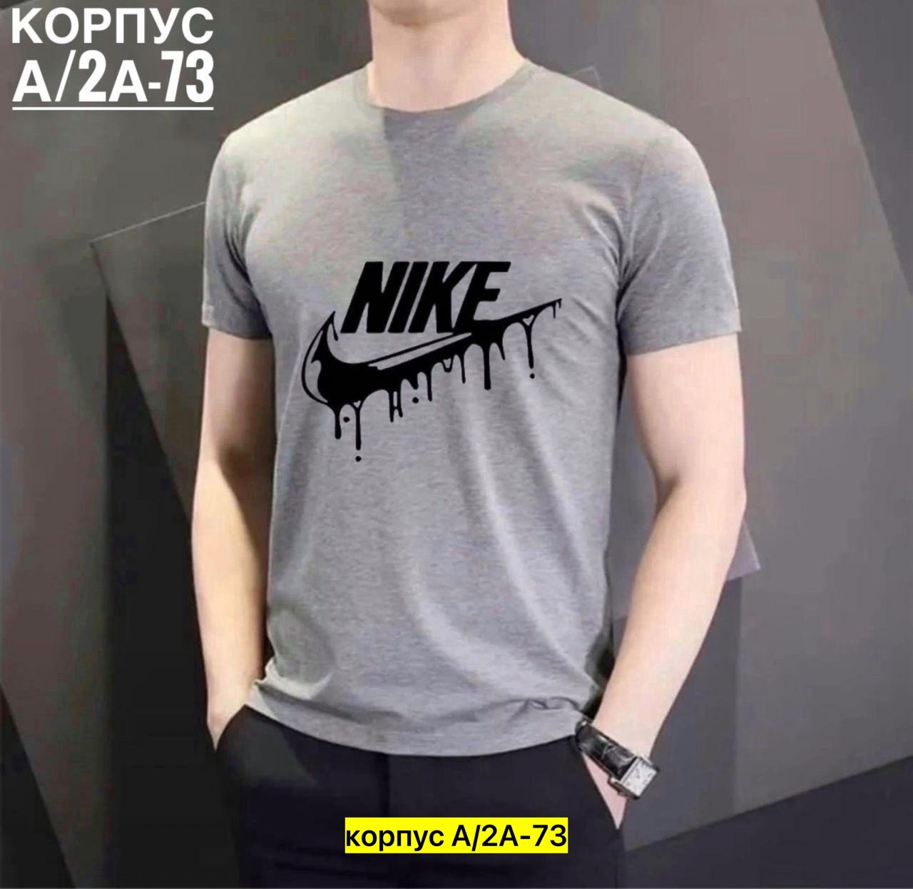 футболка new balance мужская,футболки new balance,футболки мужские,футболки мужские повседневные,мужская футболка с короткими рукавами