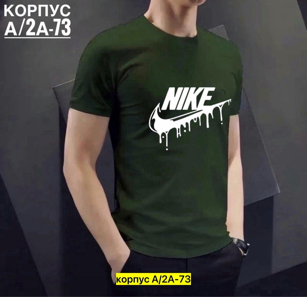футболка new balance мужская,футболки new balance,футболки мужские,футболки мужские повседневные,мужская футболка с короткими рукавами