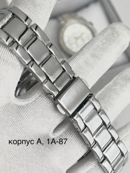 Одежда