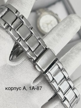 Одежда