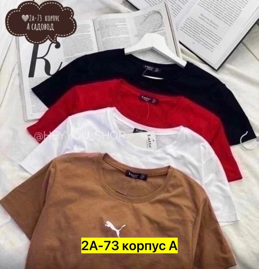 летние женские футболки,трикотаж футболки женские,красивые футболки для девочек,футболка женская с принтом,футболки женские модные