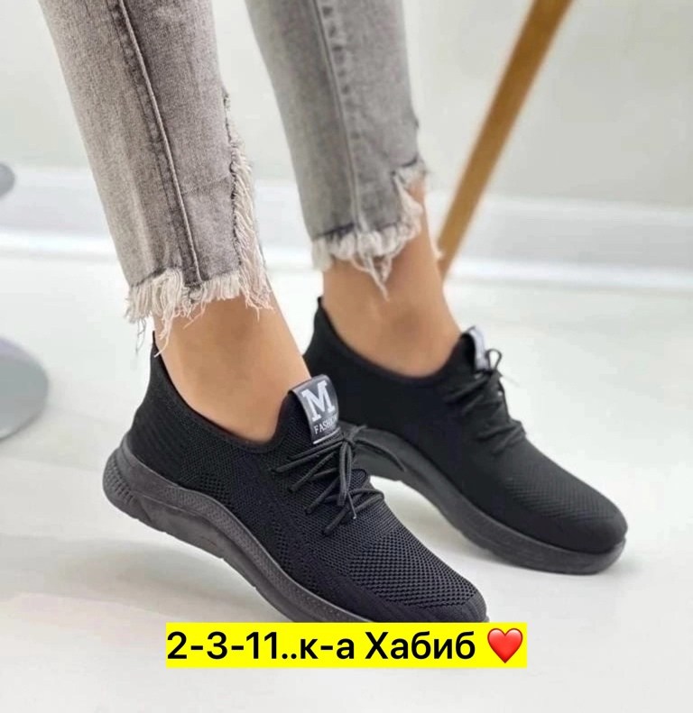 ,мужские кроссовки,открытые кроссовки для мужчин,кроссовки черные,спортивная