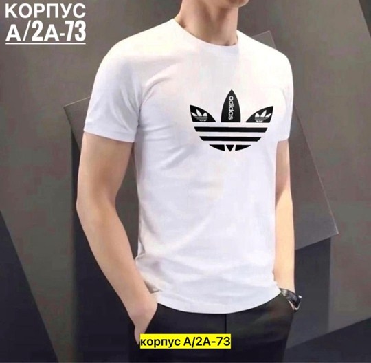 футболка new balance мужская,футболки new balance,футболки мужские,футболки мужские повседневные,мужская футболка с короткими рукавами
