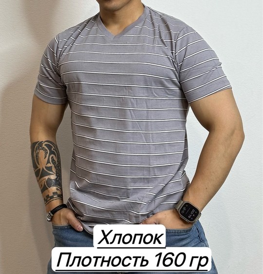 футболки мужские,мужская футболка в полоску,футболки мужские хлопок,футболка с зелеными полосками мужская,мужская футболка из хлопка