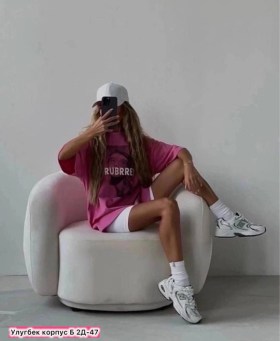 Костюм