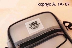 Сумка
