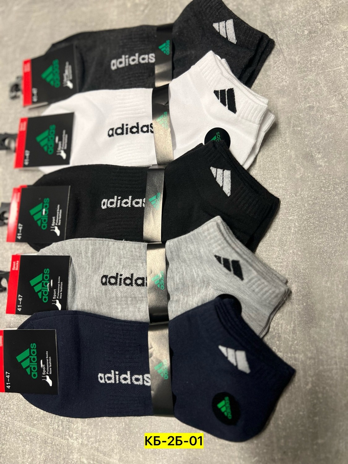 носки мужские adidas,носки adidas,носки мужские спортивные короткие,носки мужские,комплект носков мужских adidas средние в