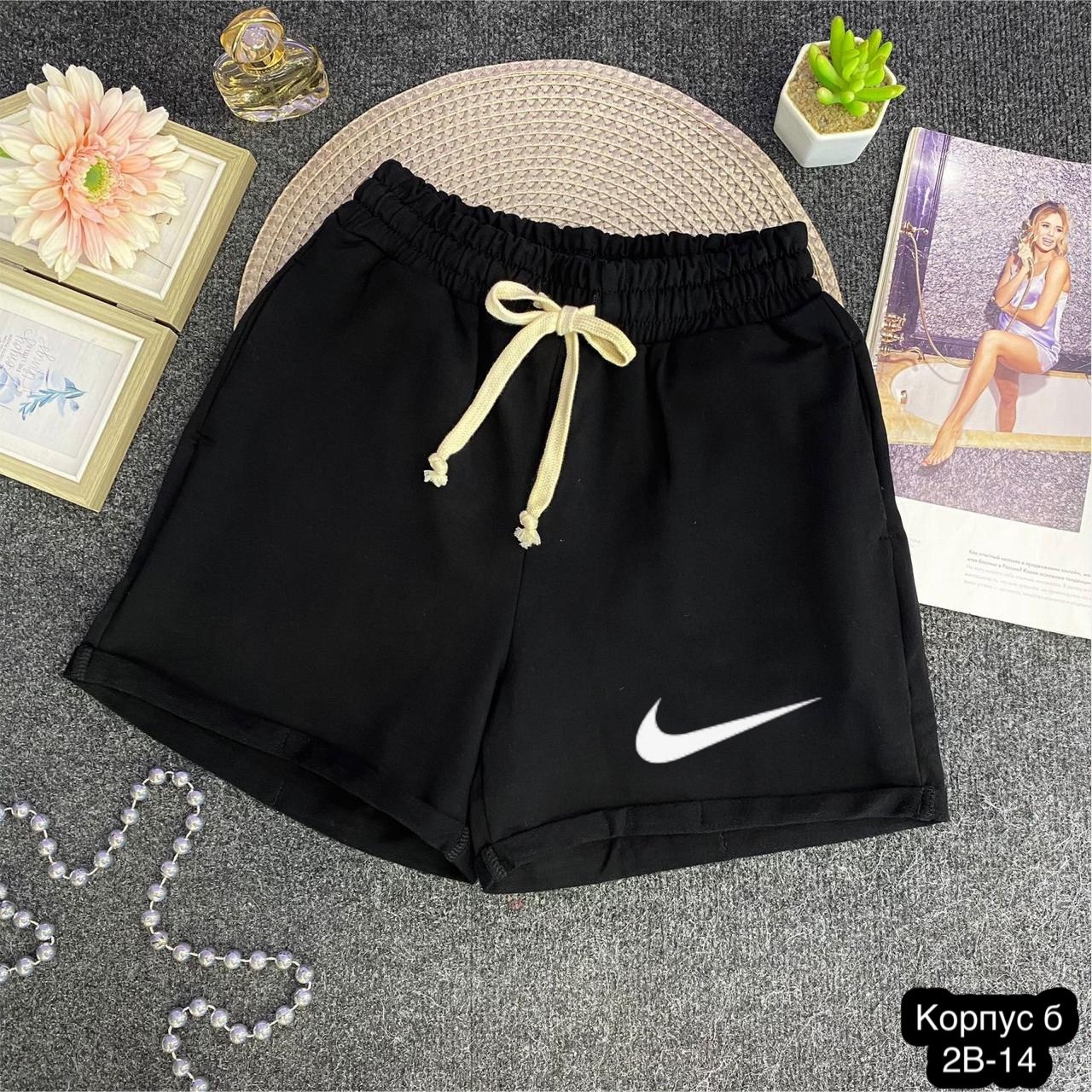 женские шорты adidas,шорты adidas,спортивные шорты adidas,женские спортивные шорты adidas,шорты адидас женские черные
