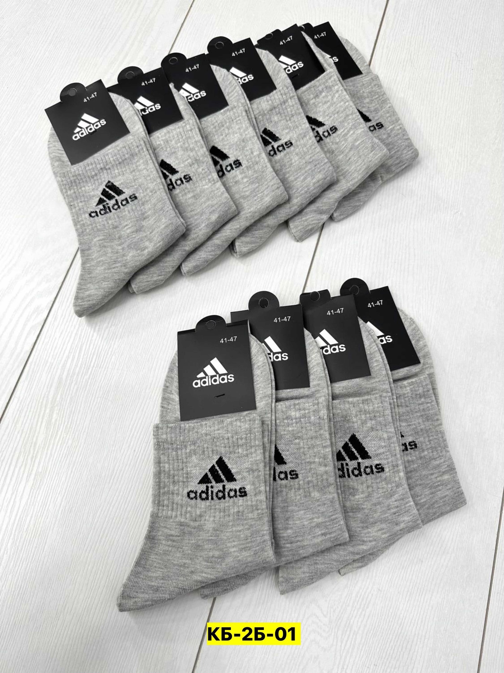 носки мужские,носки мужские 10 пар,носки мужские 10 пар nike,носки мужские 12 пар,носки брендовые