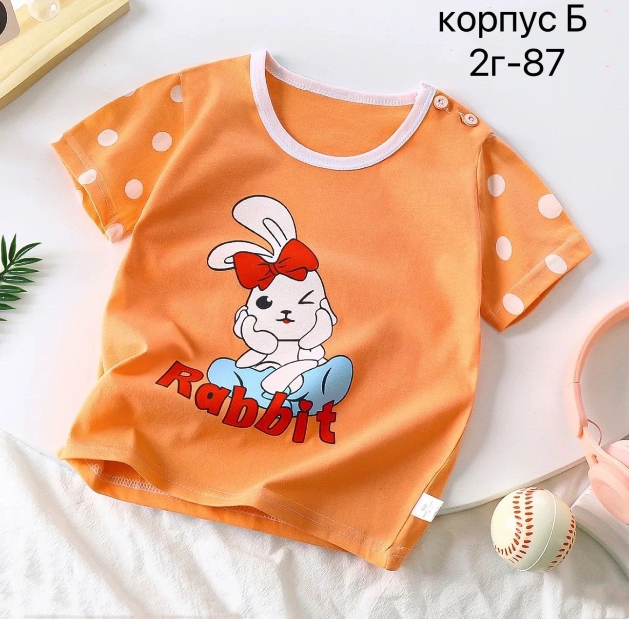 детские футболки,футболка для малыша,детские футболки для девочек,футболка для детей,футболка для девочек