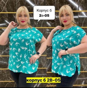 Блузка