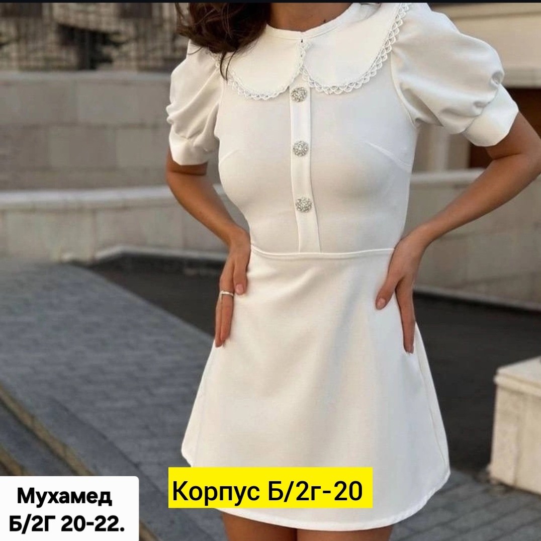 женское мини платье,белое платье женское,стильное платье,платье мини с воротником,женское платье с воротником