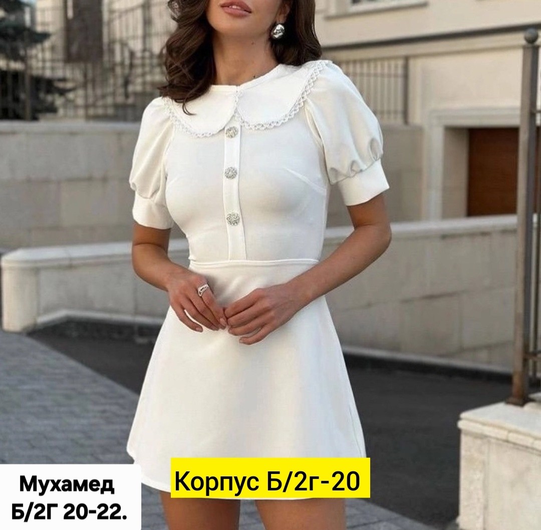 женское мини платье,белое платье женское,стильное платье,платье мини с воротником,женское платье с воротником