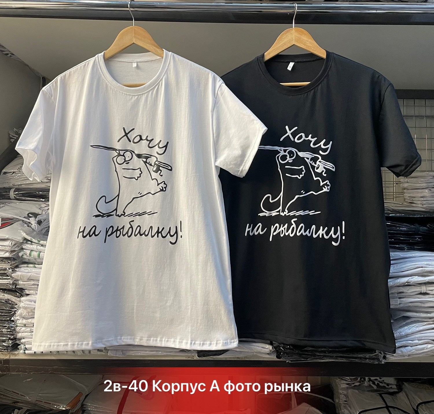 женские футболки,черная оверсайз футболка,футболка
