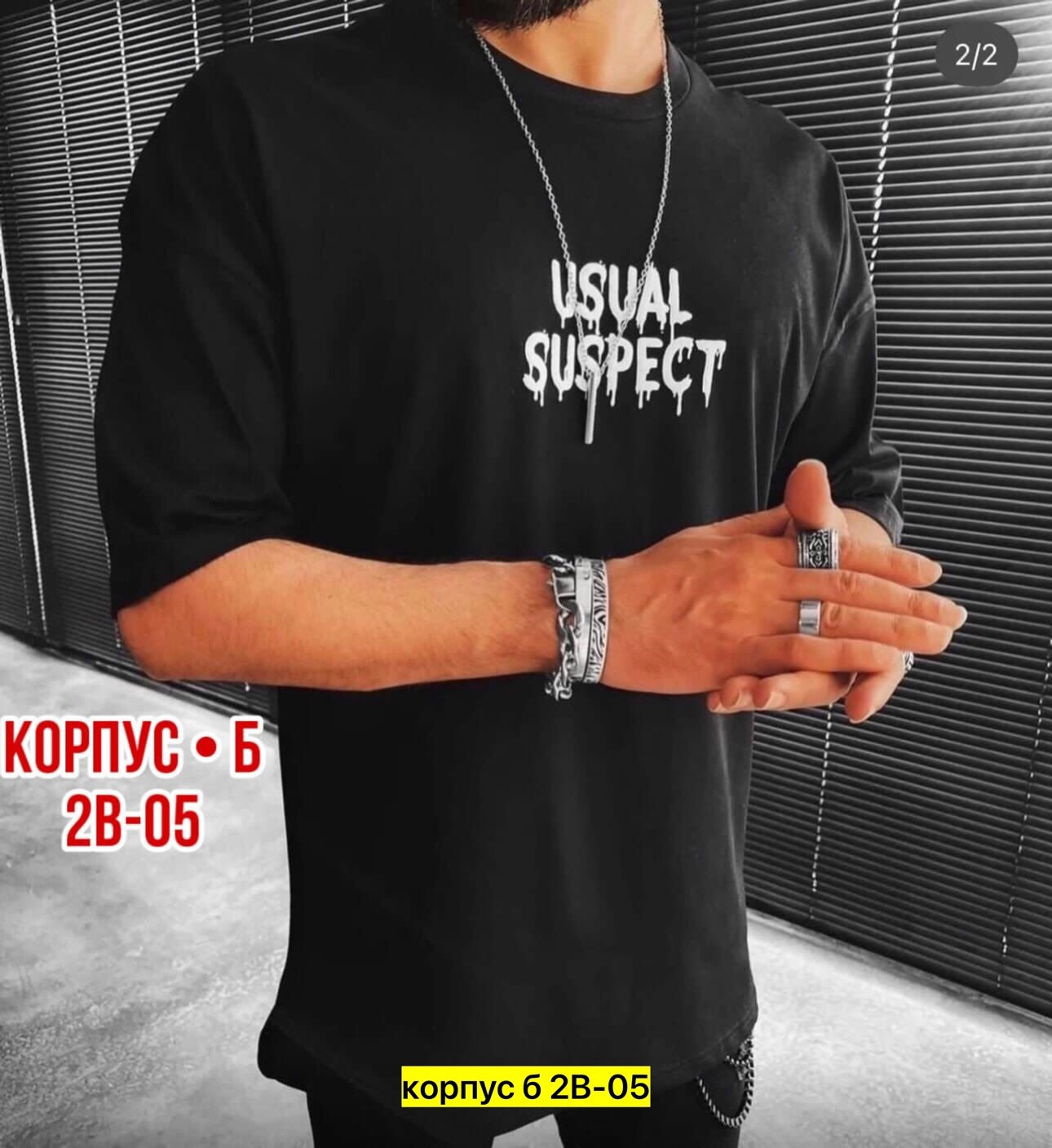 футболки мужские оверсайз,футболка унисекс оверсайз,мужской футболка,мужская футболка zara оверсайз