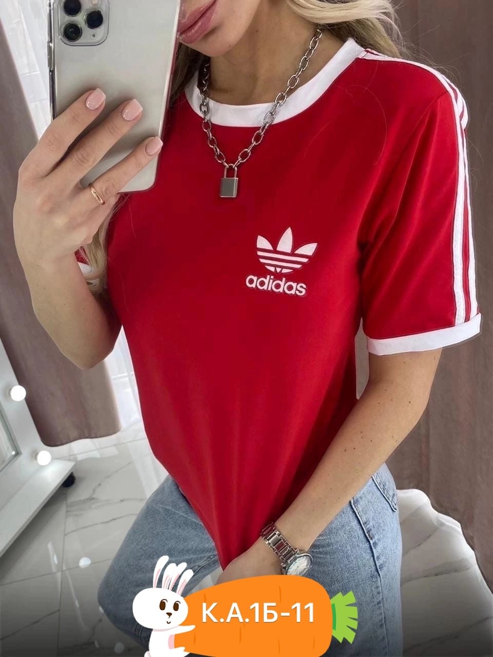 женские футболки adidas,футболка адидас женская красная,женская кофта,футболка женская,футболка адидас женская