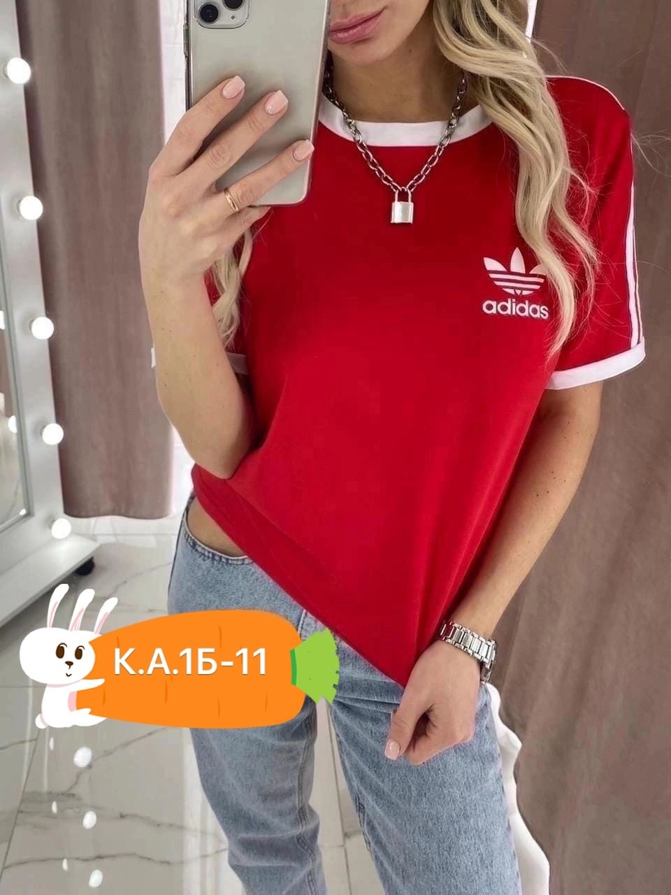 женские футболки adidas,футболка адидас женская красная,женская кофта,футболка женская,футболка адидас женская