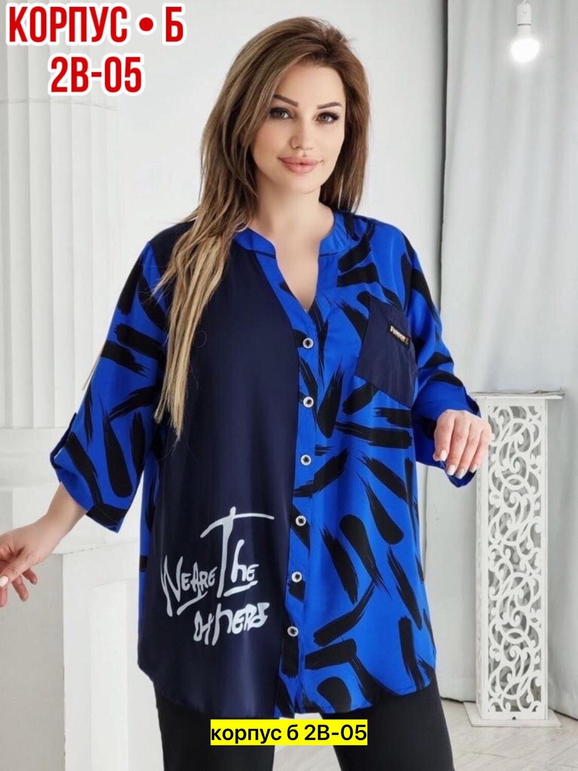 рубашка женская,рубашка,блузка,туника рубашка,блуза женская