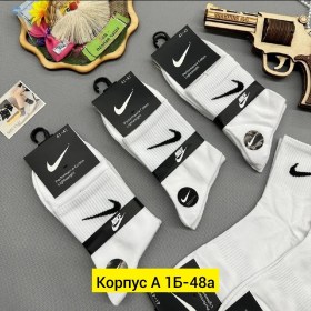 Носки