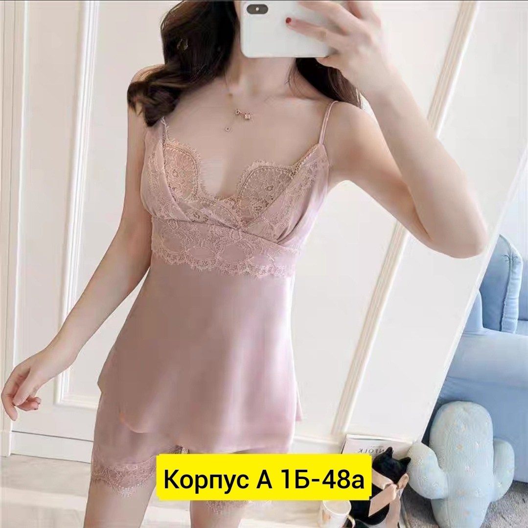 пижама женская,пижама для женщин,шелковая пижама,комплект пижама,женская пижама комплект
