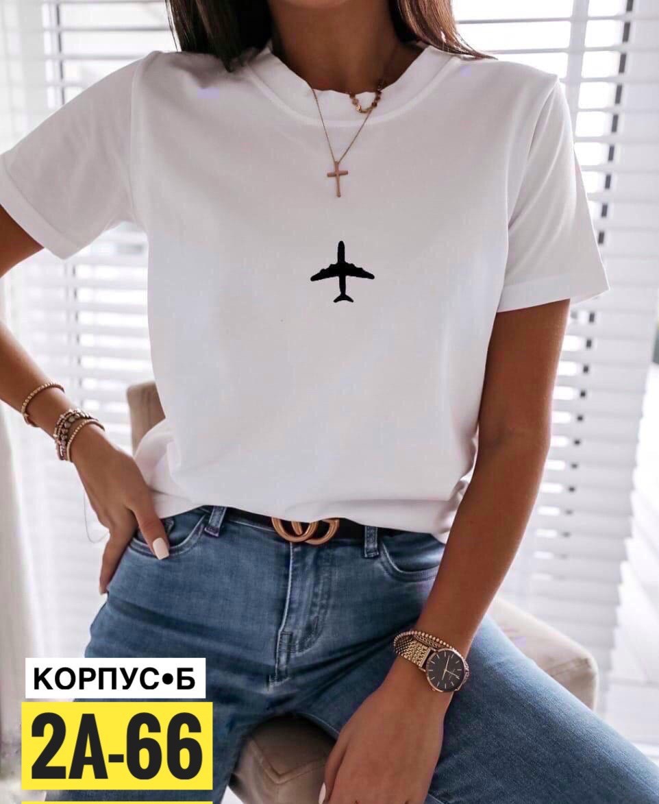 женские футболки,бежевая футболка женская,футболки женские стильные,футболки женские летние