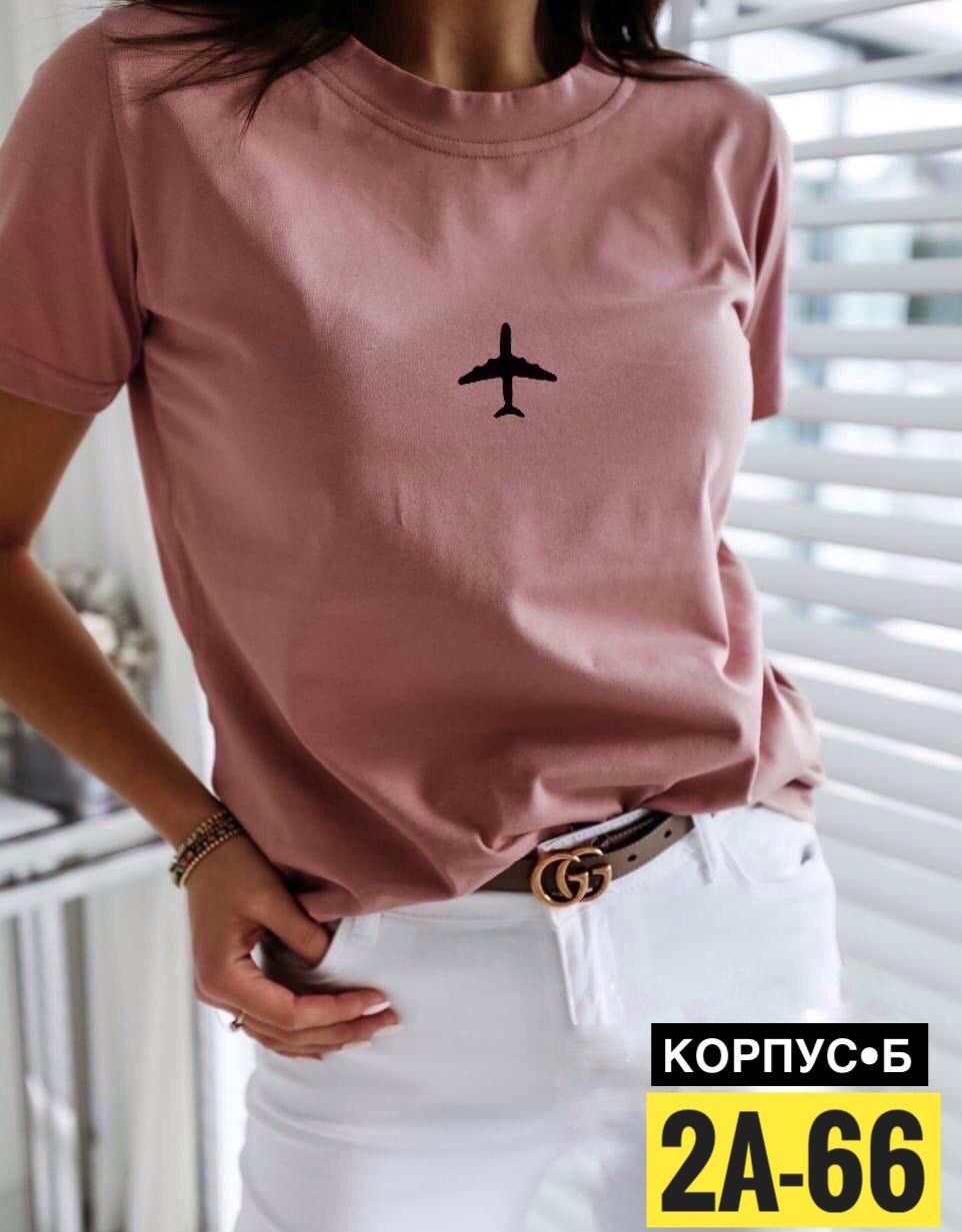 женские футболки,бежевая футболка женская,футболки женские стильные,футболки женские летние