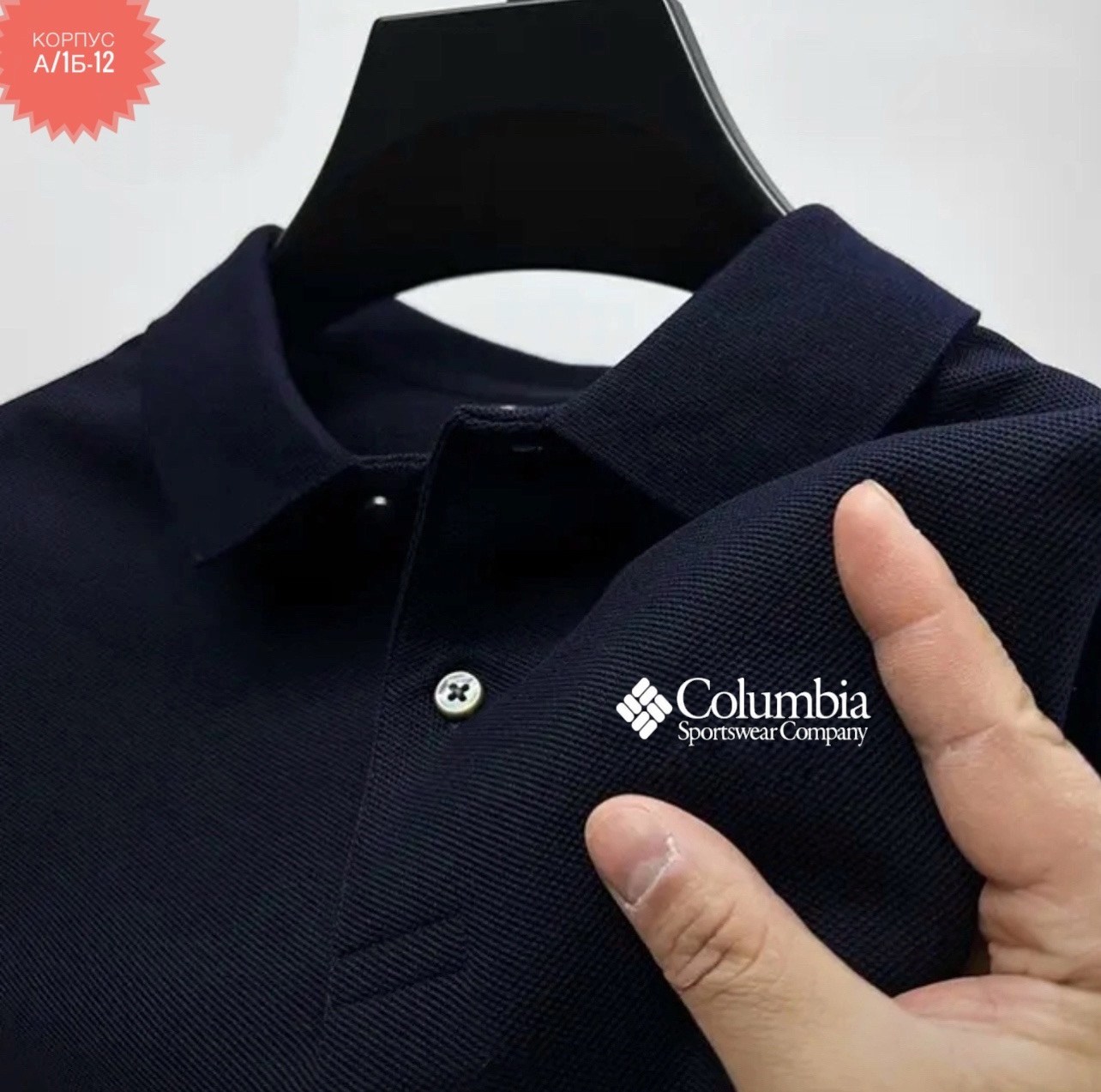 поло puma,поло puma поло,поло puma puma,мужское поло puma,футболки поло мужская