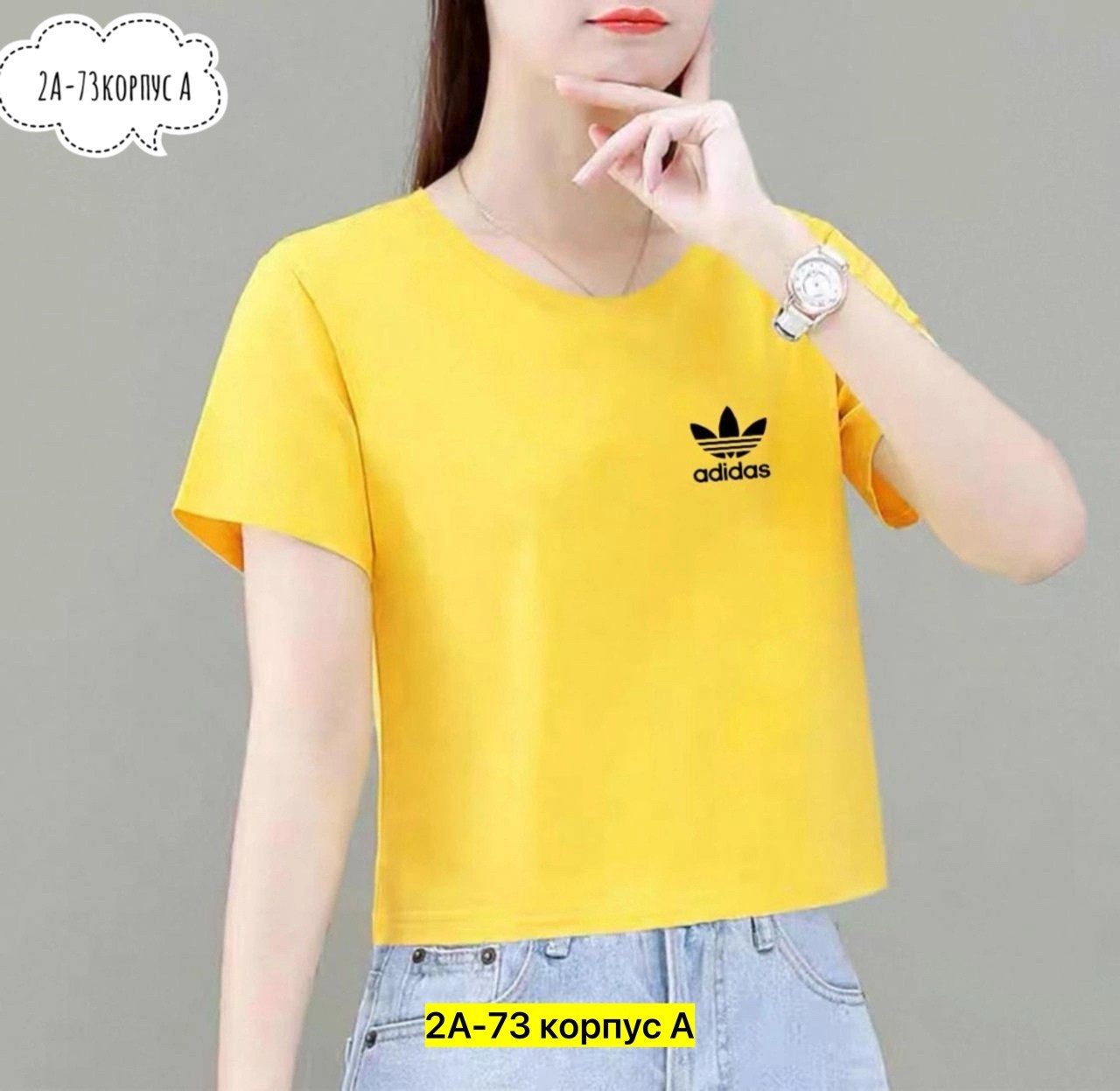 футболки женская,футболки женская оверсайз,футболки для женщин,футболка,футболки женские модные