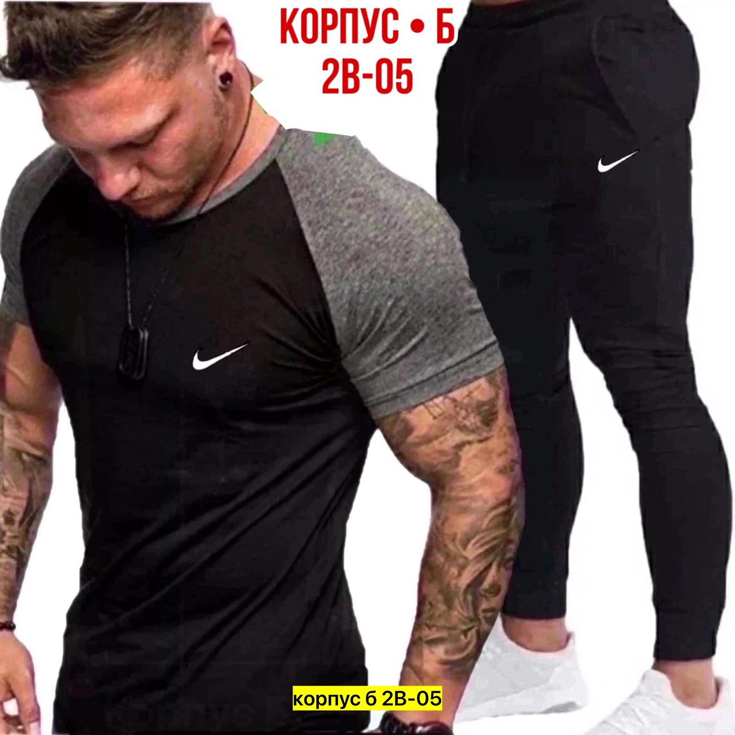мужской футболка,мужская мода,костюм мужской,мужская футболка для фитнеса,спортивный костюмы