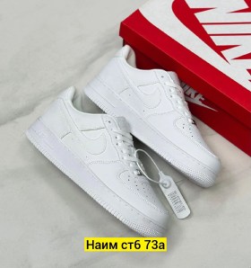 Одежда