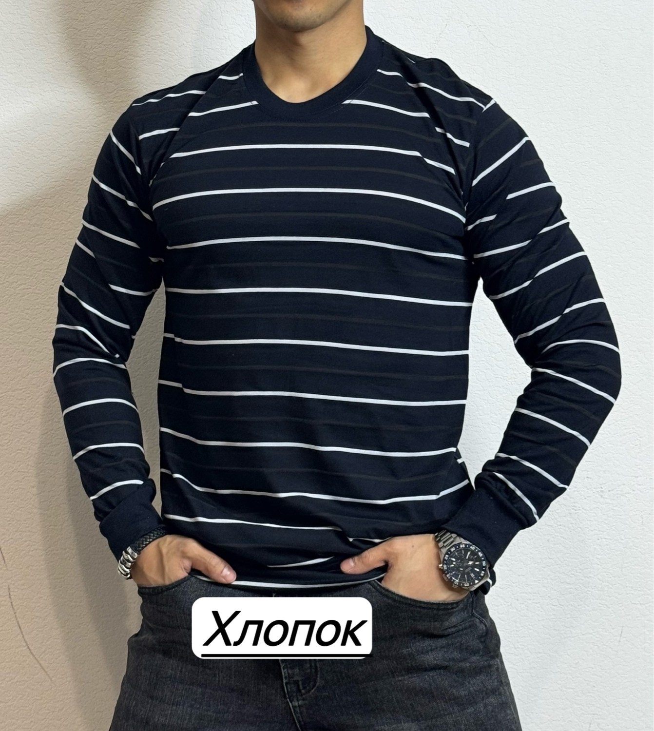 мужская кофта,мужской джемпер,мужские свитшоты,толстовка кофта,кофта синия