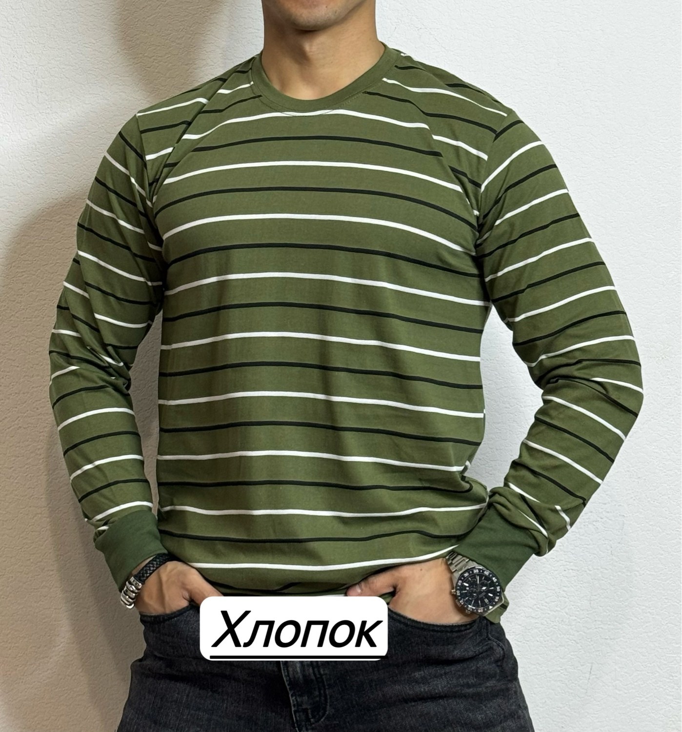 мужская кофта,мужской джемпер,мужские свитшоты,толстовка кофта,кофта синия