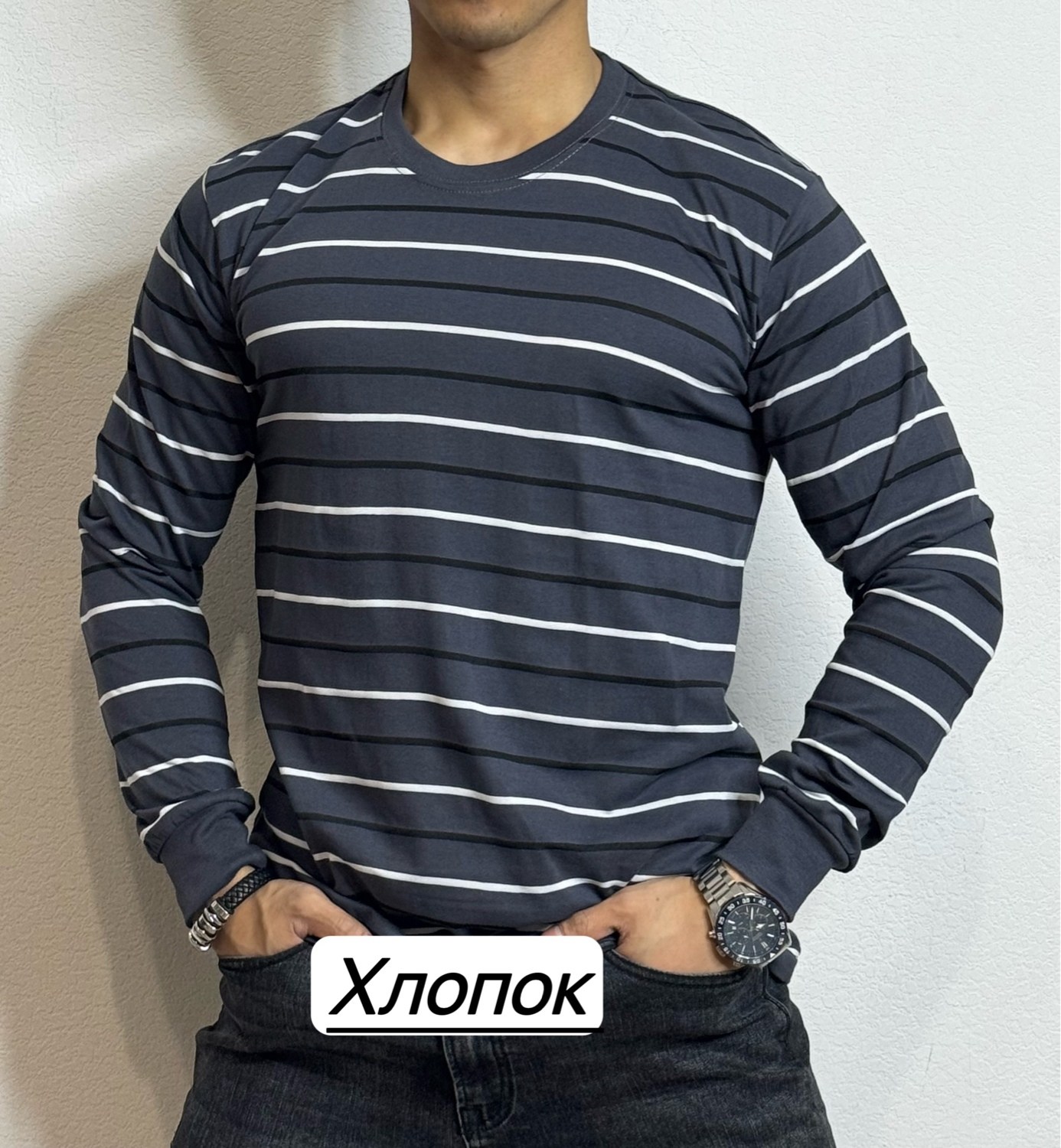 мужская кофта,мужской джемпер,мужские свитшоты,толстовка кофта,кофта синия