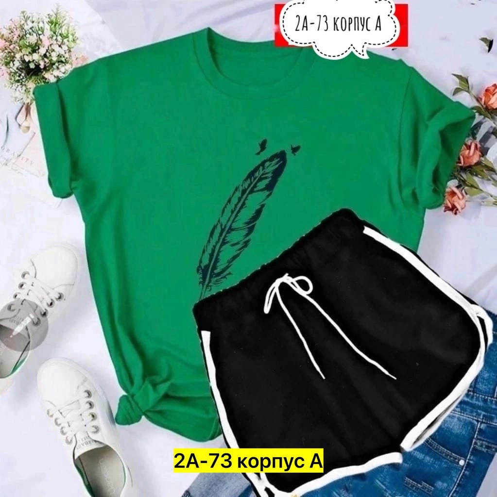костюм спортивный женский,костюм спортивные женские костюмы,костюм женский,костюм футболка и шорты,женский костюм с шортами