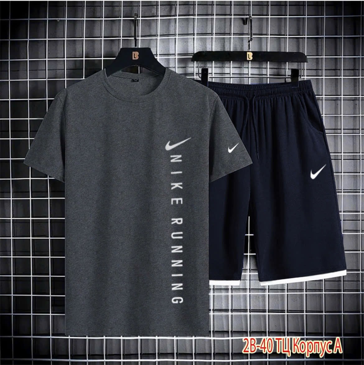 спортивные мужские костюмы,спортивный костюм nike мужской,мужские спортивные комплект,костюм спортивный мужской шорты,мужская спортивная одежда