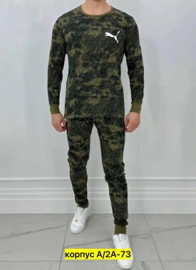 Костюм