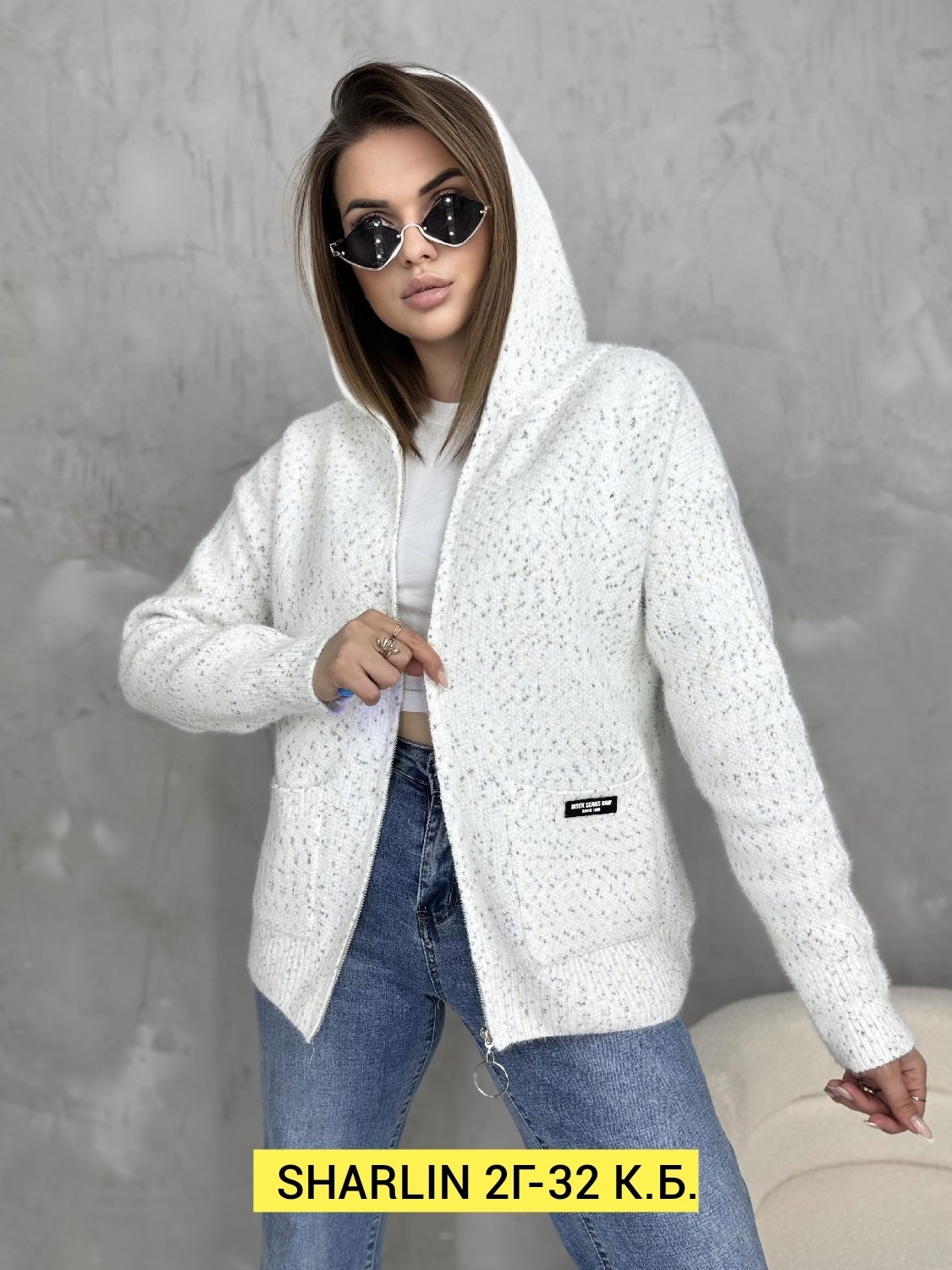 кофта женская,кофта теплая,кофта кардиган,кардиган,вязаная кофта
