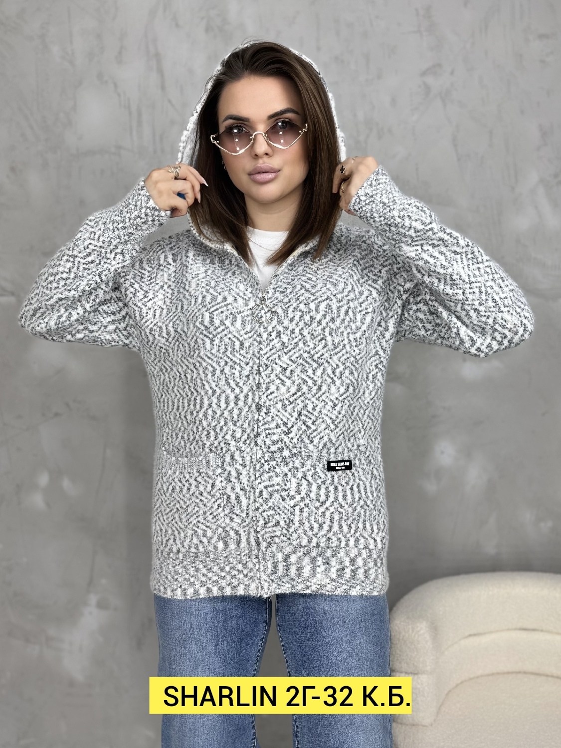 кофта женская,кофта теплая,кофта кардиган,кардиган,вязаная кофта