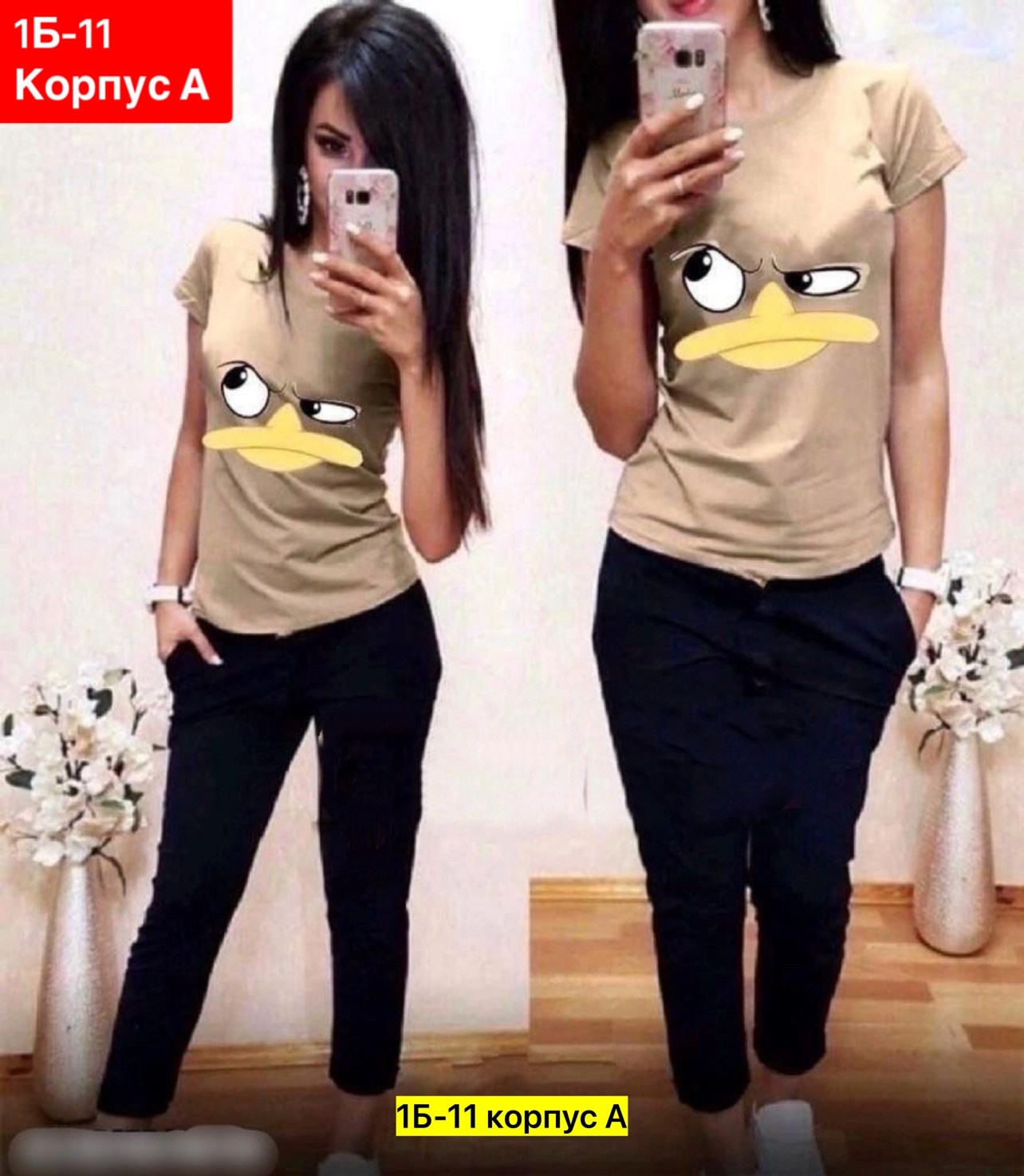 костюм двойка,костюмы комплекты,костюм спортивные женские костюмы,женские костюмы,костюм двойка женская