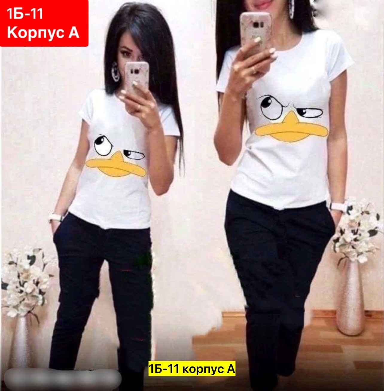 костюм двойка,костюмы комплекты,костюм спортивные женские костюмы,женские костюмы,костюм двойка женская