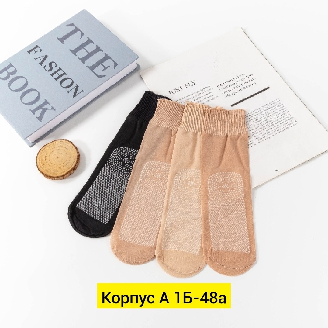 носки для женщин,женские носки,носки капроновые женские,короткие носки женские,носки всем