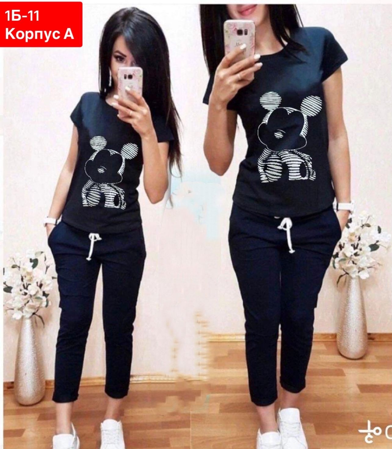 костюм двойка,костюмы комплекты,костюм спортивные женские костюмы,женские костюмы,костюм двойка женская