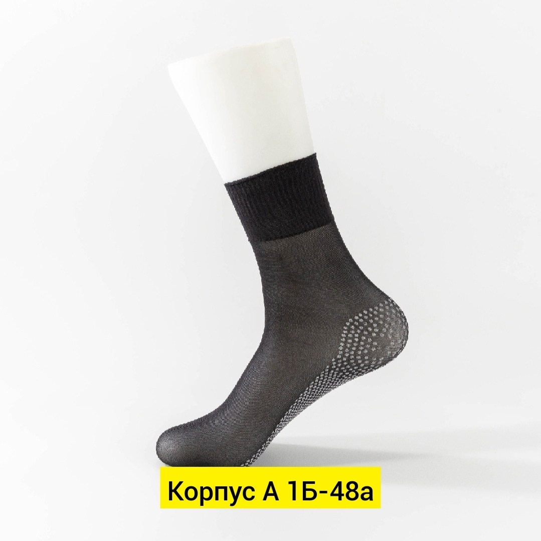 носки для женщин,женские носки,носки капроновые женские,короткие носки женские,носки всем