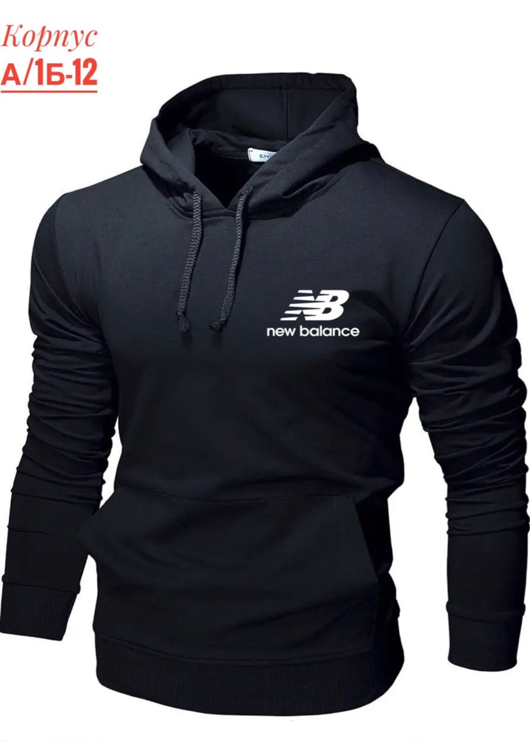 толстовка найк аир джордан,мужские толстовки jordan,jordan flight fleece men's graphic pullover hoodie,худи jordan flight fleece,мужские толстовки