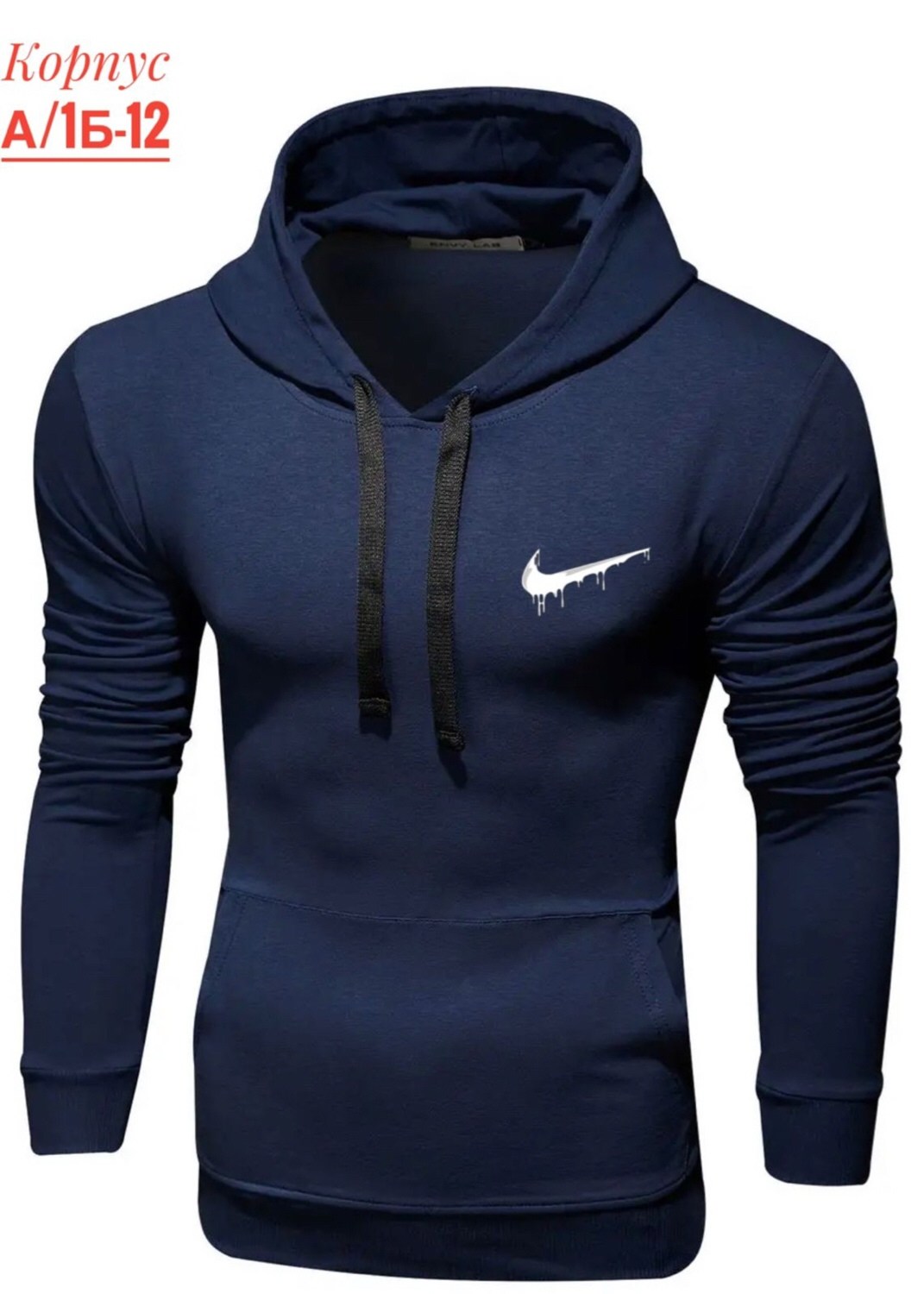 толстовка найк аир джордан,мужские толстовки jordan,jordan flight fleece men's graphic pullover hoodie,худи jordan flight fleece,мужские толстовки
