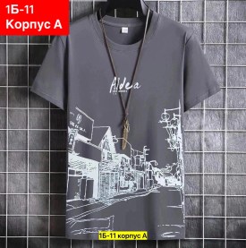 Футболка