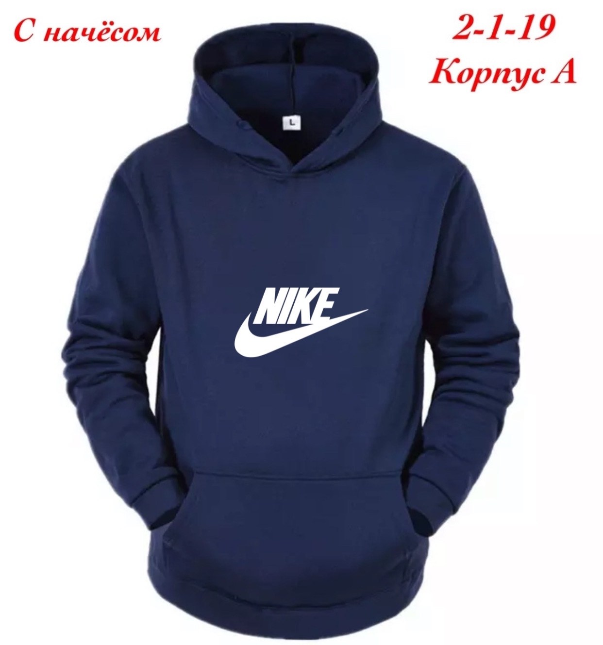 толстовки кофта,adidas толстовка мужская,толстовка с капюшоном,мужская толстовка,толстовка adidas