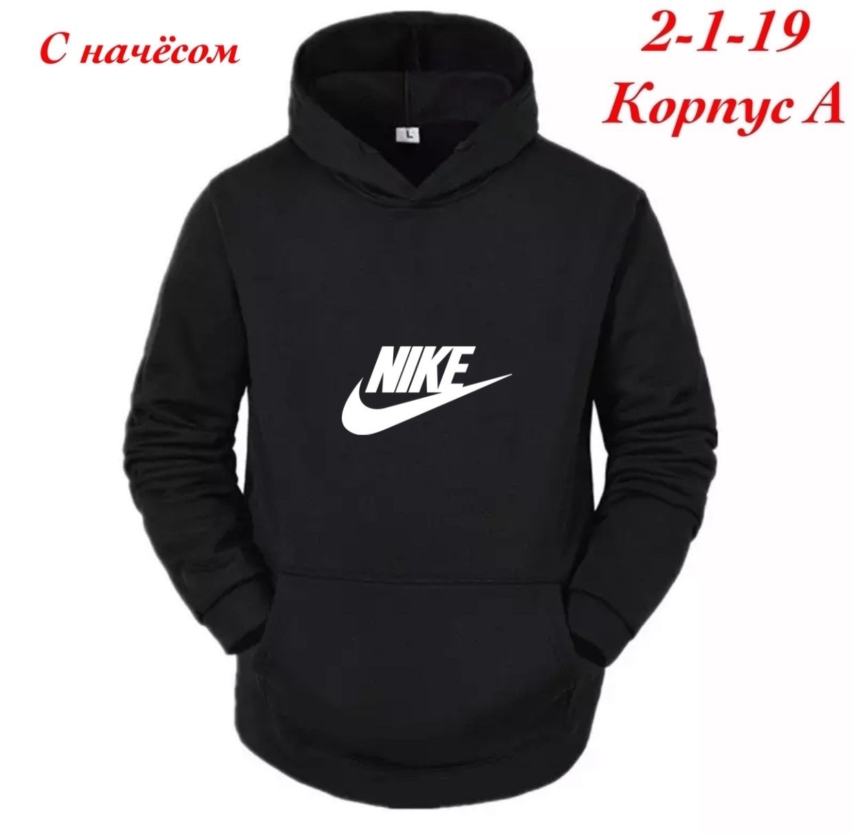 толстовки кофта,adidas толстовка мужская,толстовка с капюшоном,мужская толстовка,толстовка adidas
