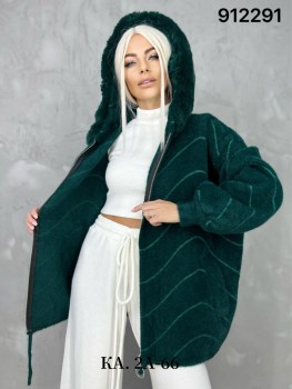 Кардиган